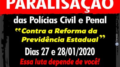 Photo of Paralisação da polícia civil e de servidores penitenciários começa na segunda-feira