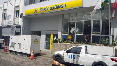 Photo of Banco do Brasil continua sem atendimento em Itapetinga