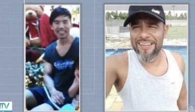 Photo of Barco desaparece com duas pessoas em Itacaré