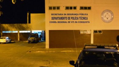 Photo of Quatro pessoas são baleadas na noite de terça-feira em Conquista; duas morreram