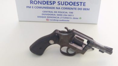 Photo of Rondesp detalha confronto que resultou na morte de suspeito de participar de assalto a banco na prefeitura de Conquista
