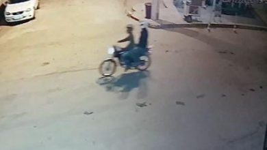 Photo of Próximo a Conquista: Guarda municipal é baleado por dupla em motocicleta ao sair de supermercado