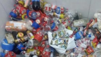 Photo of Polícia apreende mais de 200 latas de cerveja, garrafas de vinho e acarajés que seriam lançados em presídio na Bahia