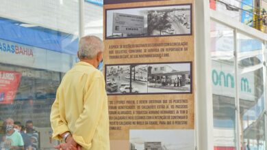 Photo of De terminal da Lauro de Freitas a Estação Herzem Gusmão: exposição fotográfica resgata 37 anos de história em Conquista