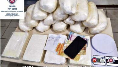 Photo of Conquista: Mulher distribuidora de drogas é presa com 18kg de cocaína em operação da Polícia Militar