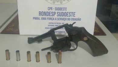 Photo of Rondesp detalha operação que resultou em uma morte em Barra do Choça